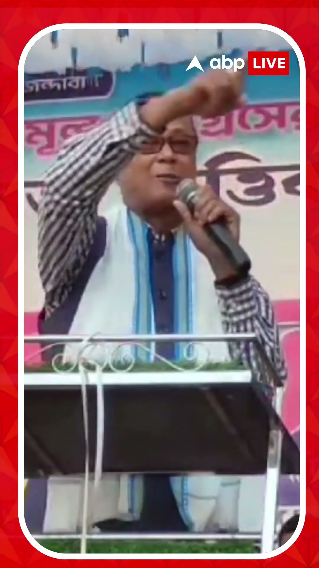 কোচবিহারে তৃণমূল বনাম তৃণমূল! নাম না করে ২ নেতাকে দলছুট হাতি বলে কটাক্ষ সাংসদের