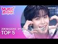 ZEROBASEONE - TOP 5 | Music Bank EP1292 | KOCOWA+