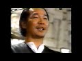 追悼　村上（ポンタ）秀一氏。      TBS系　深夜　寝ないでBAND 1996年