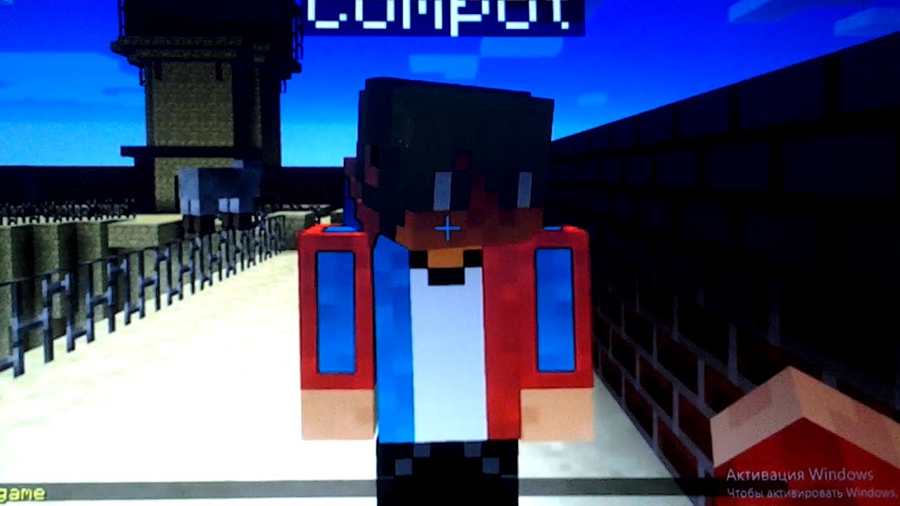 ПРЕМЬЕРА АНДРЕЙ КОМПОТ НУБИК ПРЯТКИ