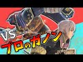 【日本初】ガノンのプロとガチ対戦した結果www【そらねこ】【スマブラSP】【らりほん】
