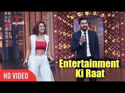 Ravi Dubey And Asha Negi | Entertainment Ki Raat Promo | Comedy