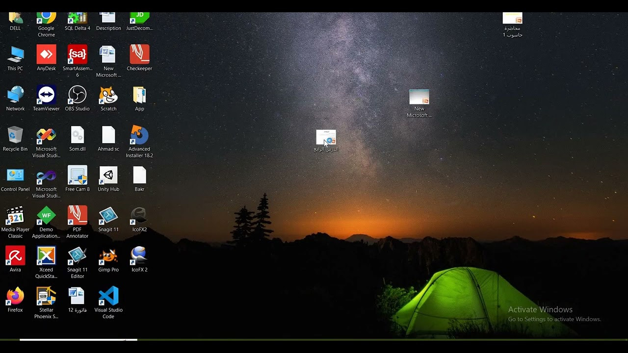 تنسيق الشرائج مع حل اسئلة الدرس الخامس للصف الثامن