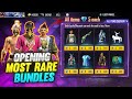 I Got All Rare Bundles And Gun Skins In 5 Diamonds In Profitable Roll Event I Got Jersey Free Fire