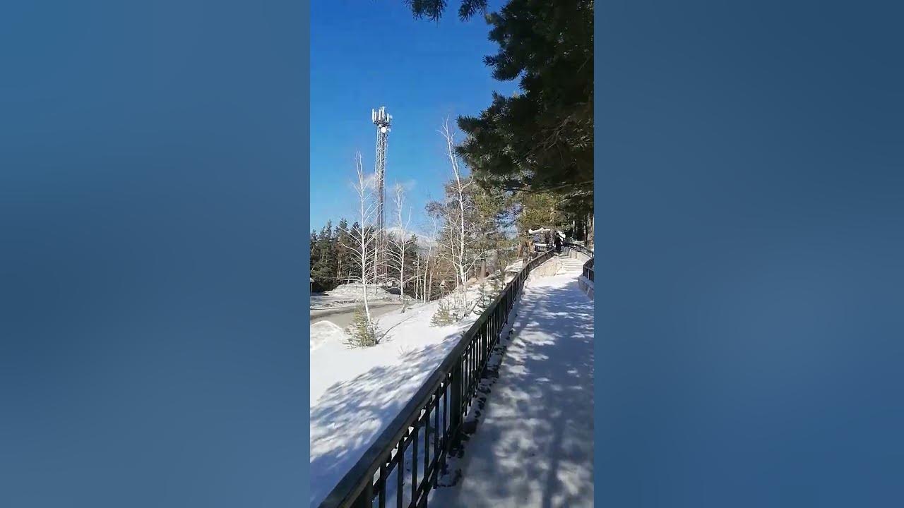 Курорт БОРОВОЕ - YouTube