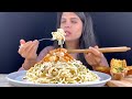 ASMR | CREAMY SHRIMP ALFREDO PASTA + RECIPE | MUKBANG