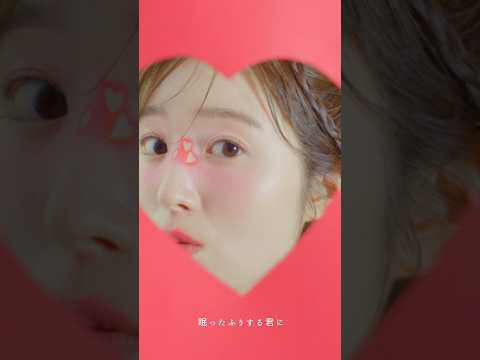 なんだかんだやっぱ君が好き。フルMV公開したよ #杏沙子 #あさこ #オリジナル曲 #あーもう君が好き