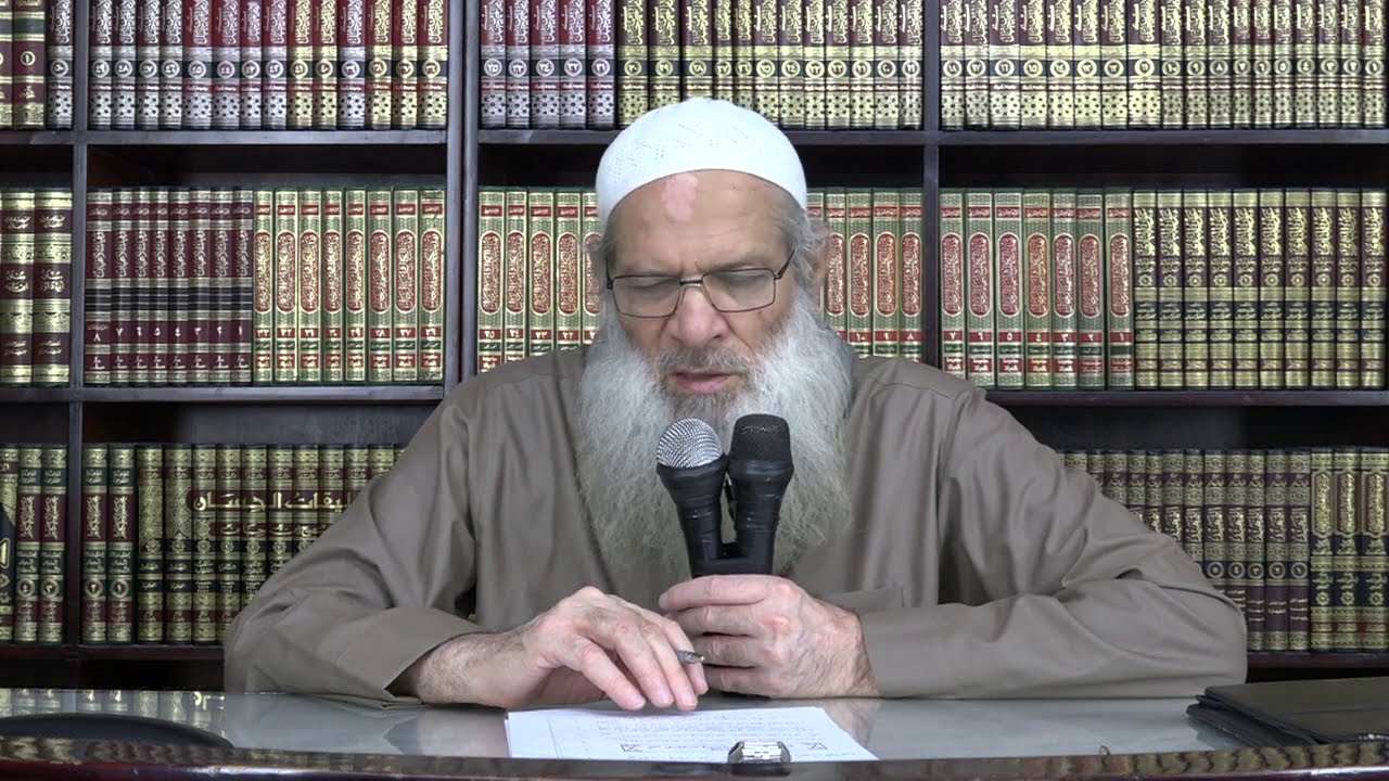 فصل في الإخوان والصداقة والنصيحة