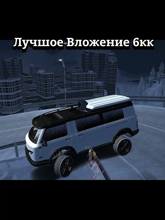 ЗА ЧТО Я ЛЮБЛЮ УАЗ КОЦЕПТ НА РАДМИРЕ | RADMIR RP #radmir #automobile # ...