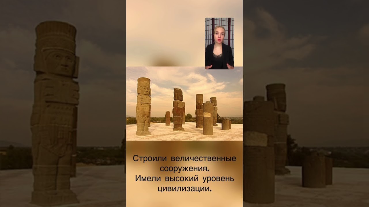 Перепросмотр