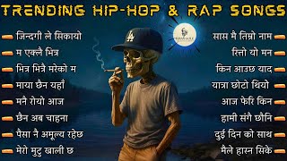 🎧 Trending Rap Songs 2025 | Best New Hip-Hop Tracks Playlist