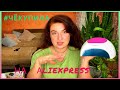 ОБЗОР ПОКУПОК НА ALIEXPRESS || всё для маникюра || 🥰классное и не очень💩 #ЧЁКУПИЛА