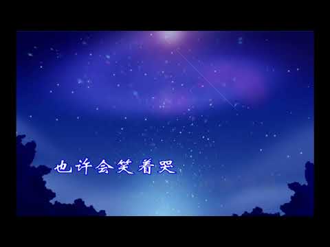 非你莫属 Tank 卡拉