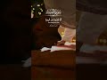 پذیرش توبه از جانب خداوند سوره مبارکه نساء آیت ۱۷ گوینده بهروز رضوی