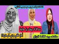 القبض فجر ا على ليلى النجار بنتها سبب طلاقها بعدخناقتهامع سارة سميرحنكشف قطاعة الارزاق على حقيقتها