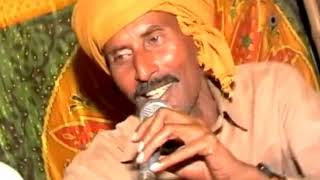 Rohi De Wat Te ustad Arbi Malangi old Song