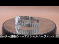OMEGA デ・ヴィル プレステージ コーアクシャル36.8mm シルバー 424.10.37.20.02.001