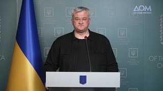 Результаты работы Офиса президента Украины для достижения мира. Брифинг Сибиги