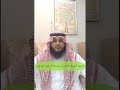 وصف الامام علي بن ابي طالب رضي الله عنه كأنك تراه 
