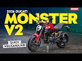 2026 Ducati Monster V2: What&rsquo;s New? | Quick Walkaround | OVERDRIVE