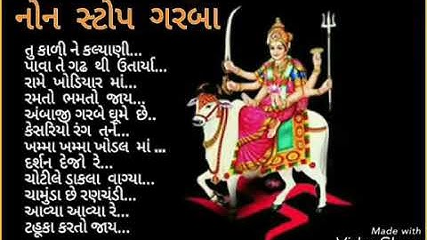 ટહુકો નોન સ્ટોપ ગરબા|Tahuko |Hemant Chauhan Garba |Nonstop Garba song