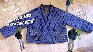 Making a QUILTED JACKET out of a kimono/QUILT COAT TUTORIAL pattern 着物リメイクㅣmadebyaya