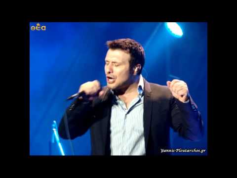 Yannis Ploutarchos -