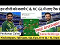 pes vs kar dream11 prediction|pes vs kar |pes vs kar dream11 prediction today|dream11|pes kar|psl