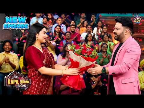 सुन्दर लड़की ने कपिल को दिया flowers बुके और बोला कुछ ऐसा | The Kapil Sharma show S1| New Episdoe