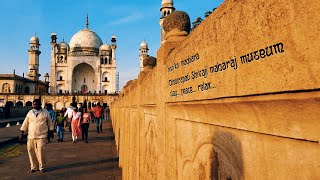 1200 Kms | Episode 5 | Aurangabad it is.. | Chhatrapati Shivaji Maharaj Museum.