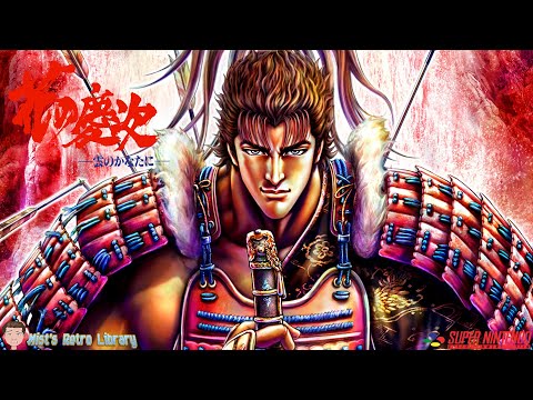 Mistu0027s Retro Library: #63: Hana no Keiji: Kumo no Kanata ni - Super Famicom