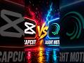 Alight motion vs capcut🚀✨|#ytshorts #youtube #ai #phonk #phonkmusic