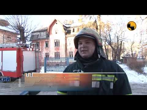 Телеканал ЧЕРНІВЦІ: Пожежа в одному покинутих приміщень міського протитуберкульозного диспансеру що по вулиці Максимови Телеканал ЧЕРНІВЦІ: Пожежа в одному покинутих приміщень міського протитуберкульозного диспансеру що по вулиці Максимови