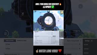BGMI 4.3 🔥 NEW BEST SENSITIVITY CODE 😱 ZERO RECOIL SETTINGS #bgmi #pubgmobile #sensitivity