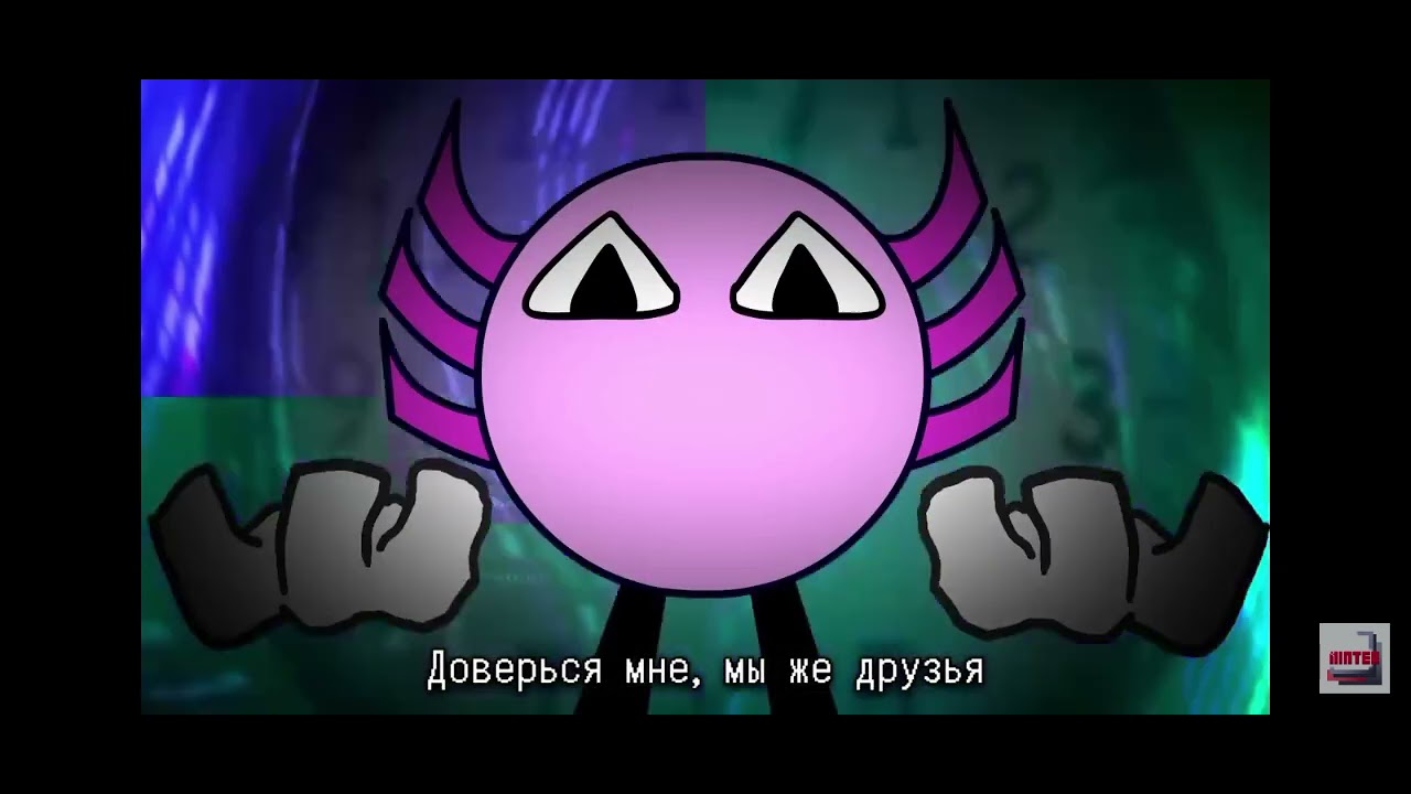 Я ХОЧУ ТВОИМ ДРУГОМ СТАТЬ ДАЙ ПОБОЛЬШЕ О ТЕБЕ УЗНАТЬ ?? - YouTube