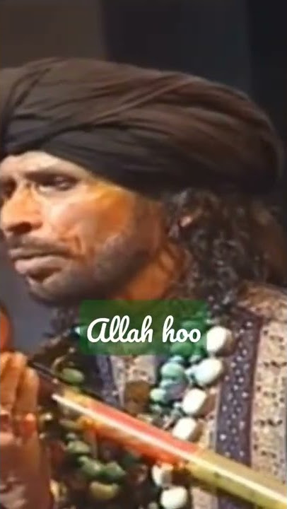 Allah Hoo| Zahoor Sain| Sofi|