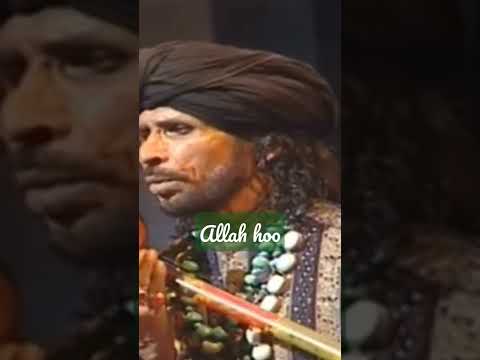 Allah Hoo Zahoor Sain Sofi 