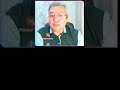 Шахтер с Покровска!