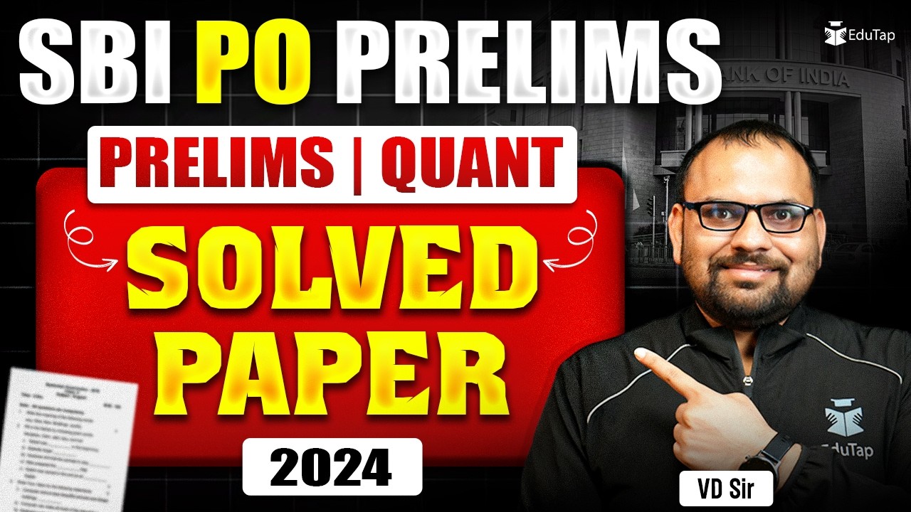 SBI PO Prelims Quant Previous Year Question Paper 2024 | Solved With ...