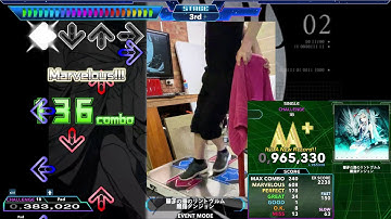 [DDR] 量子の海のリントヴルム [Challenge 18] 965,330