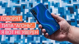 Xiaomi Mi A3: 