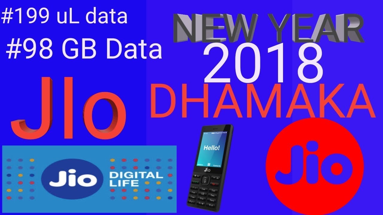 RELIANCE JIO HAPPY NEW YEAR OFFER 2018 || JIO NEW YEAR OFFER LOUNCH |