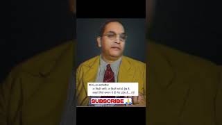 ना किसी जाति ना किसी धर्म by Dr Bhimrao Ambedkar attitude status short quotes in Hindi ??attitude