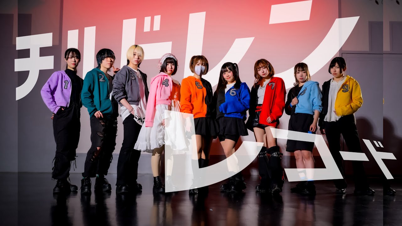 【廻り出した東北企画】チルドレンレコード 踊ってみた【オリジナル振付】