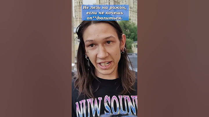 "Израиль обалдел! Надо мирно жить!" Опрос о войне Ирана и Израиля #опрос #война #иран