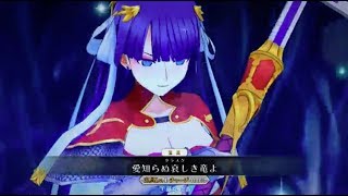 FGOアーケード ヘラクレス 聖杯フェイタル FGOアーケード ヘラクレス 聖杯フェイタル