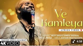 Ve kamleya lofi song || Arijit Singh new sad song|| Sad Lofi Songs | [ Slowed + Reverb ]