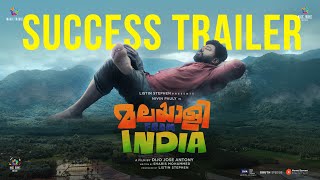 Malayalee From India - Success Trailer | Nivin Pauly | Dijo Jose Antony | Listin Stephen