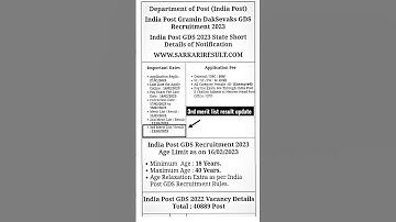 #India Post GDS 3rd Merit List available 2023#.