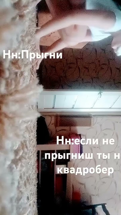 #кводробер #круто - YouTube